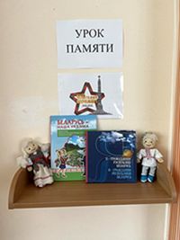 День Победы 9 мая!