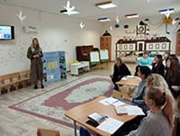 Заседание  школы  молодого учителя-дефектолога