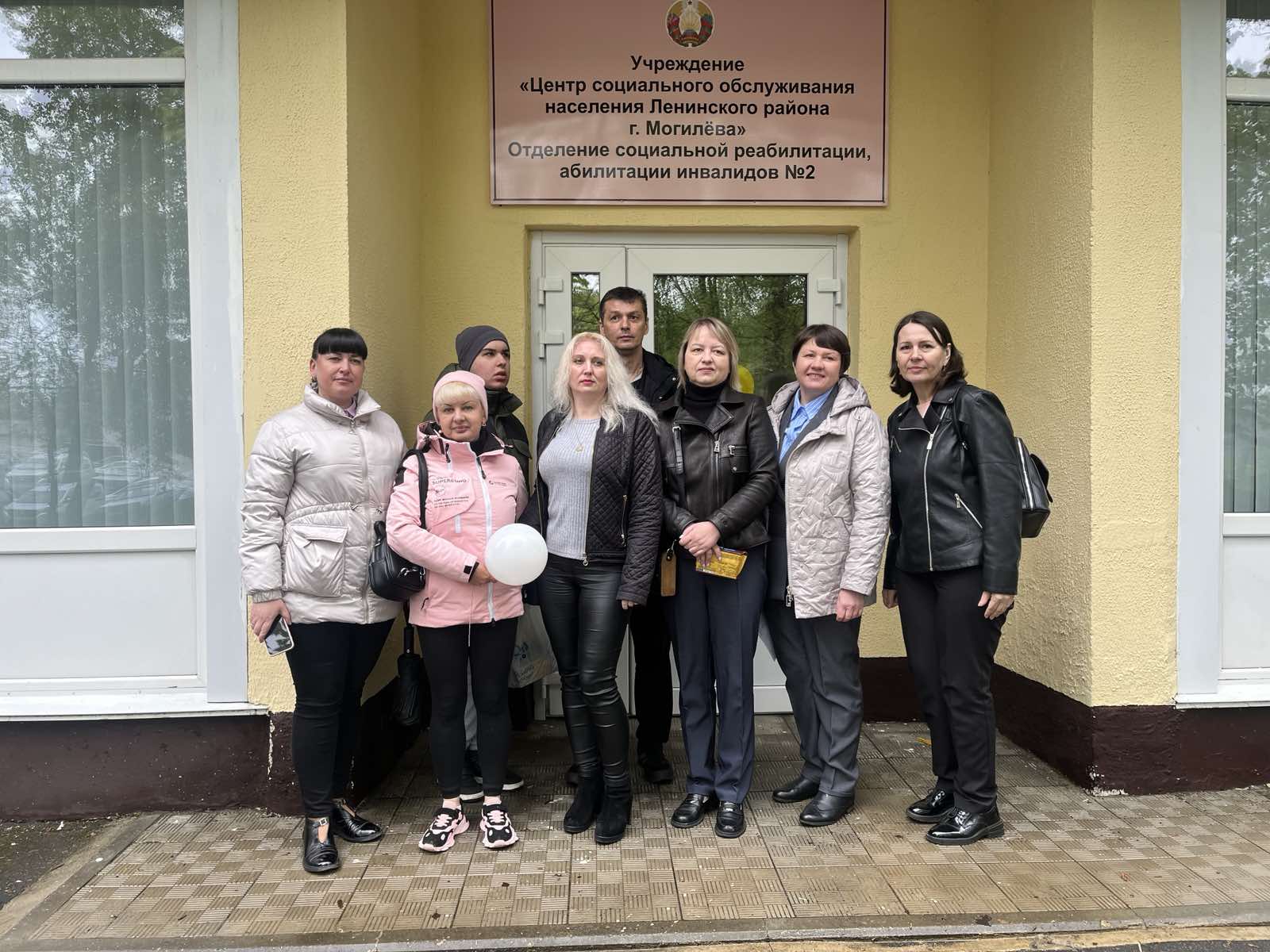 День открытых дверей