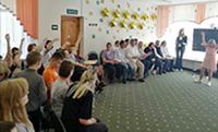 Пусть радуются дети