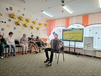 Васiльковая Беларусь
