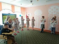 Васiльковая Беларусь