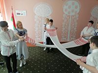 Васiльковая Беларусь