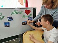 Коллективно творческое дело