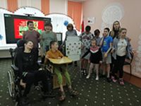 Страницы «Красной книги»