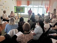 Педагогический совет