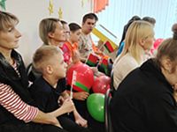 Вместе мы едины и сильны!