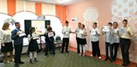 Неделя родительской любви в Могилевском городском ЦКРОиР