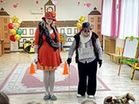 Путешествие кота Базилио и лисы Алисы