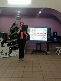 Когда мы вместе, мечты сбываются!