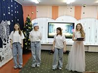 Новогодние приключения  в Могилевском ЦКРОиР! 