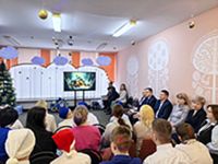 «Навстречу чудесам!». Новогоднее волшебство в Могилевском ЦКРОиР 
