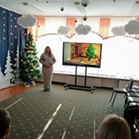 Новогодняя сказка!  