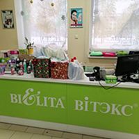 Красота и забота в подарок детям! 