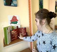 15 марта ежегодно отмечается государственный праздник - День Конституции Республики Беларусь