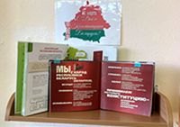 15 марта ежегодно отмечается государственный праздник - День Конституции Республики Беларусь