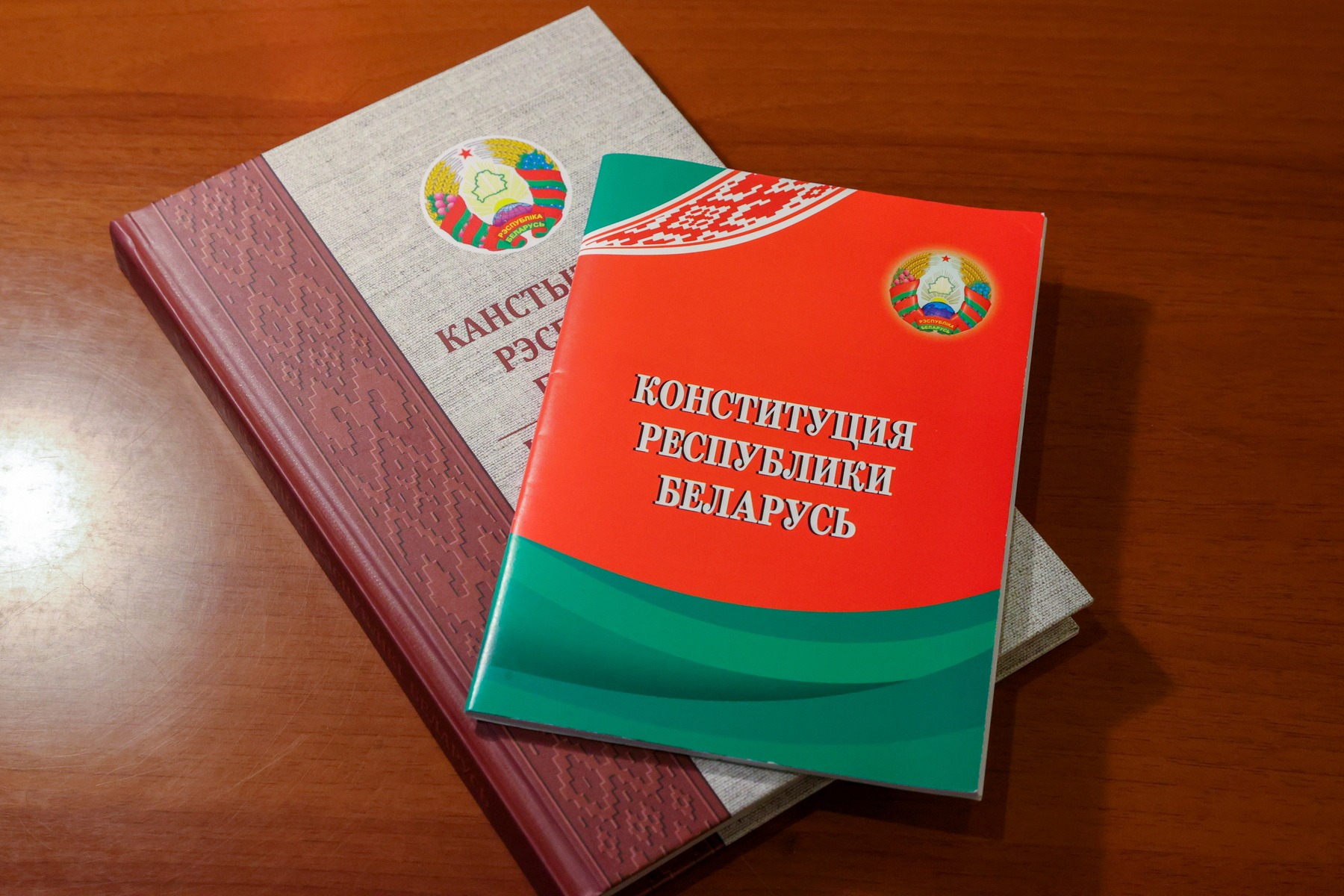 15 марта ежегодно отмечается государственный праздник - День Конституции Республики Беларусь