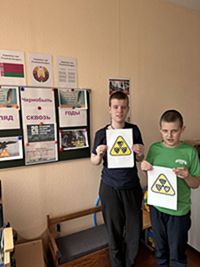 Чернобыль: взгляд сквозь время