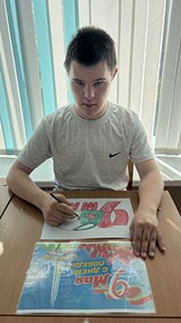 Единый урок, посвящённый Великой Победе советского народа в Великой Отечественной войне