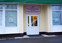 Дни открытых дверей 