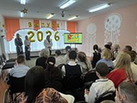 Путешествие на Машине времени. Выпускной 2026 в Могилевском городском ЦКРОиР!