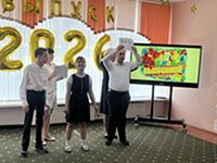 Путешествие на Машине времени. Выпускной 2026 в Могилевском городском ЦКРОиР!