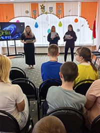 На крыльях дружбы 