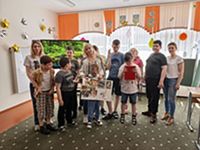 По страницам Красной книги