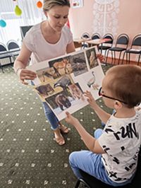 По страницам Красной книги
