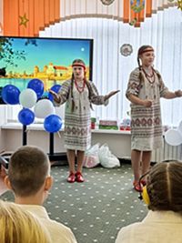 Мир без слёз
