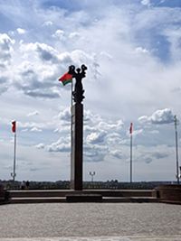 В памяти поколений 