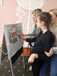 В памяти поколений 