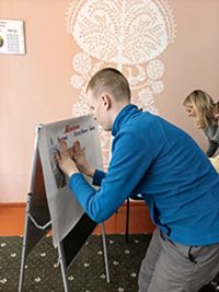 В памяти поколений 