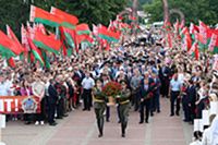 Митинг-реквием