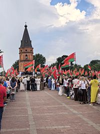 Митинг-реквием