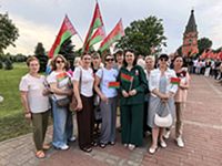 Митинг-реквием
