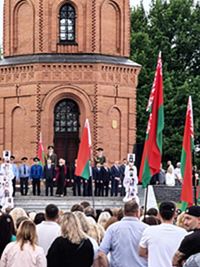 Митинг-реквием