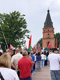 Митинг-реквием