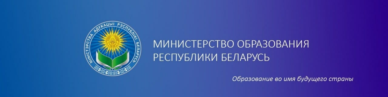 Прохождение ПМПК стало проще: сокращён перечень документов