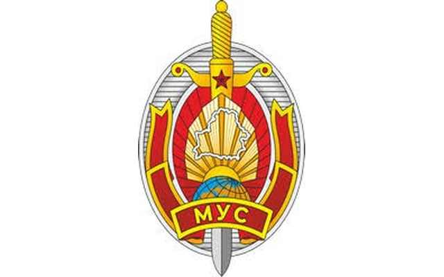 Министерство внутренних дел Республики Беларусь регулярно готовит информационно-разъяснительные материалы по профилактике правонарушений и безопасности