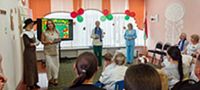 День чудесный у нас с вами – день чудесный «Праздник знаний» 