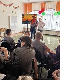 Встречаем  новый учебный год вместе! 