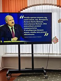 Диалог о важном!